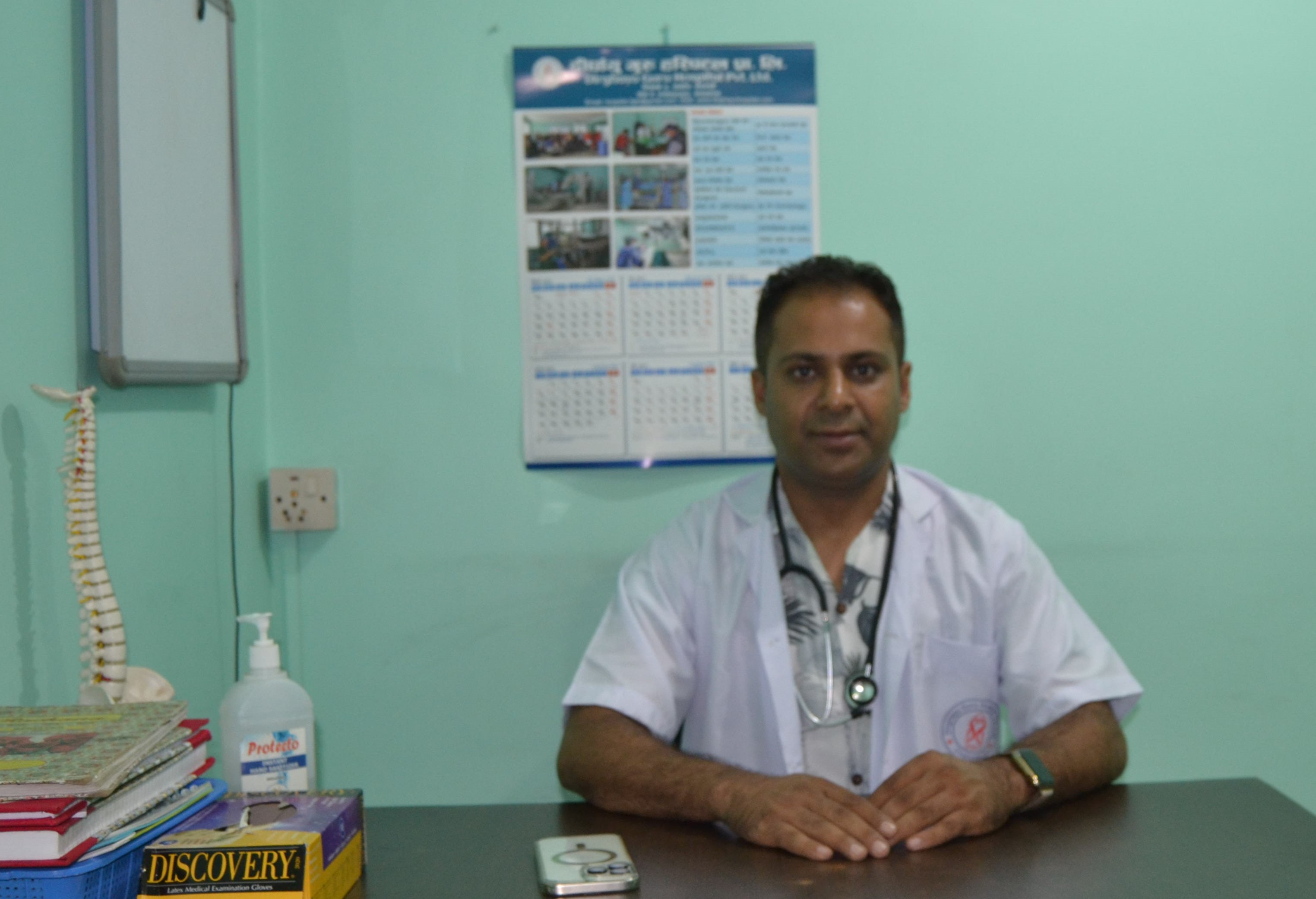 Dr. Vijendra Adhikari