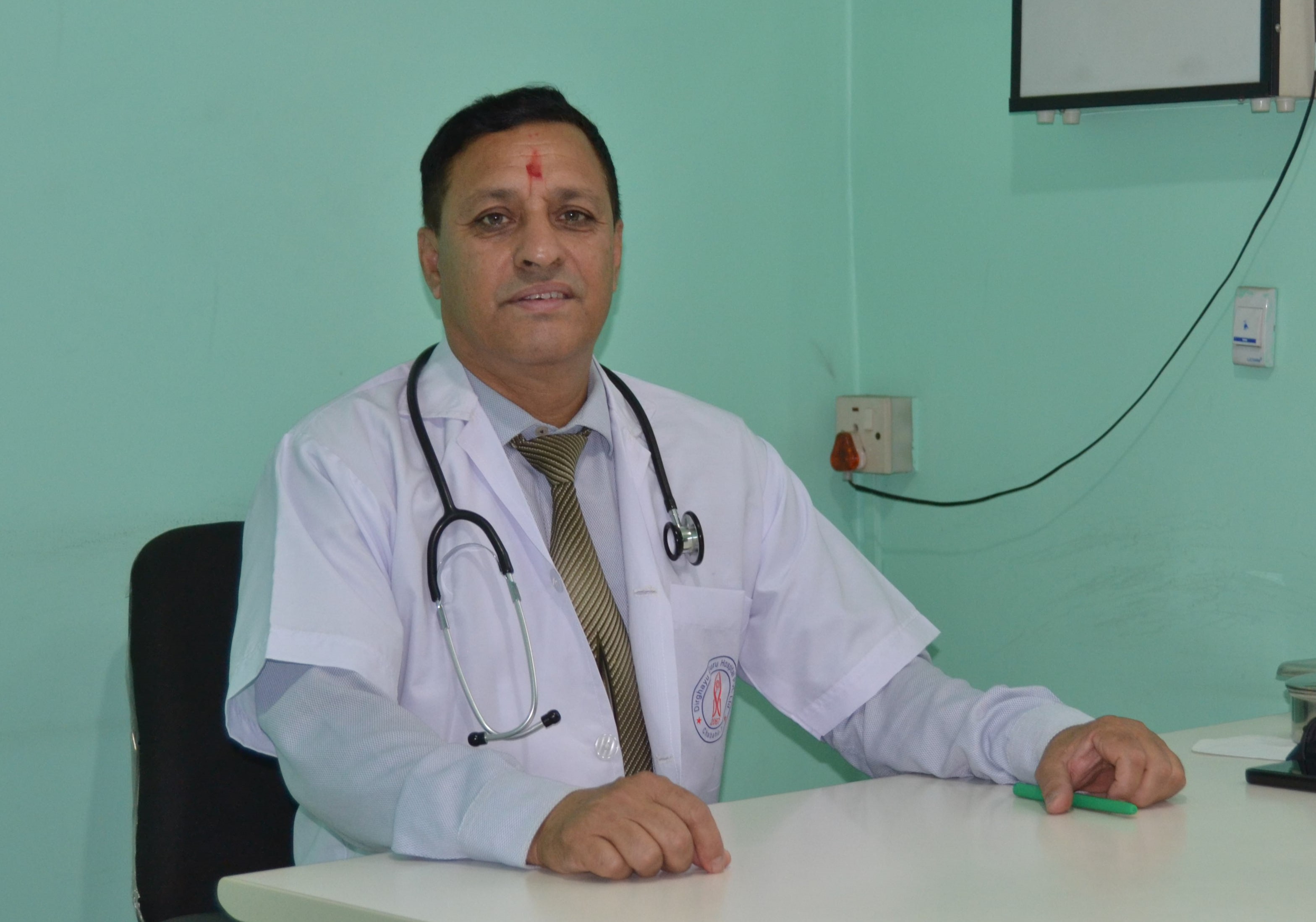 Dr. Narendra Prasad Mainali